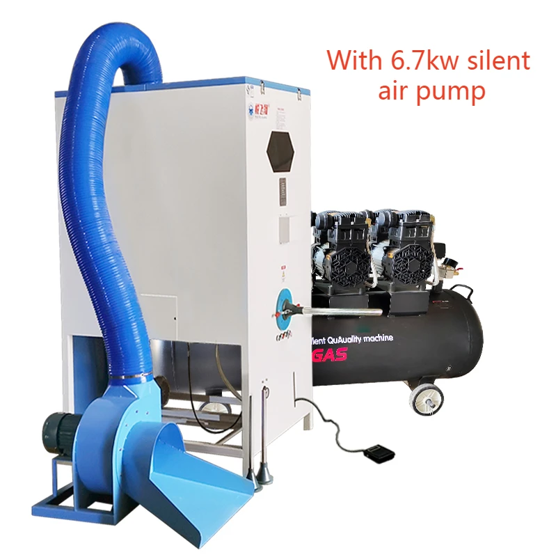 Новая автоматическая плюшевая мягкая игрушка, машина для наполнения мишки тедди, машины для наполнения подушек из волокна