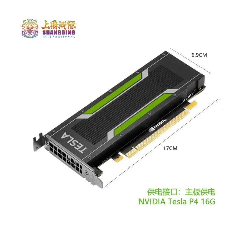NVID RTX a2000 a4000 a5000 a6000 modeling and rendering multi screen high-end GPU graphics card NVIDI RTX a2000 6G new work p
