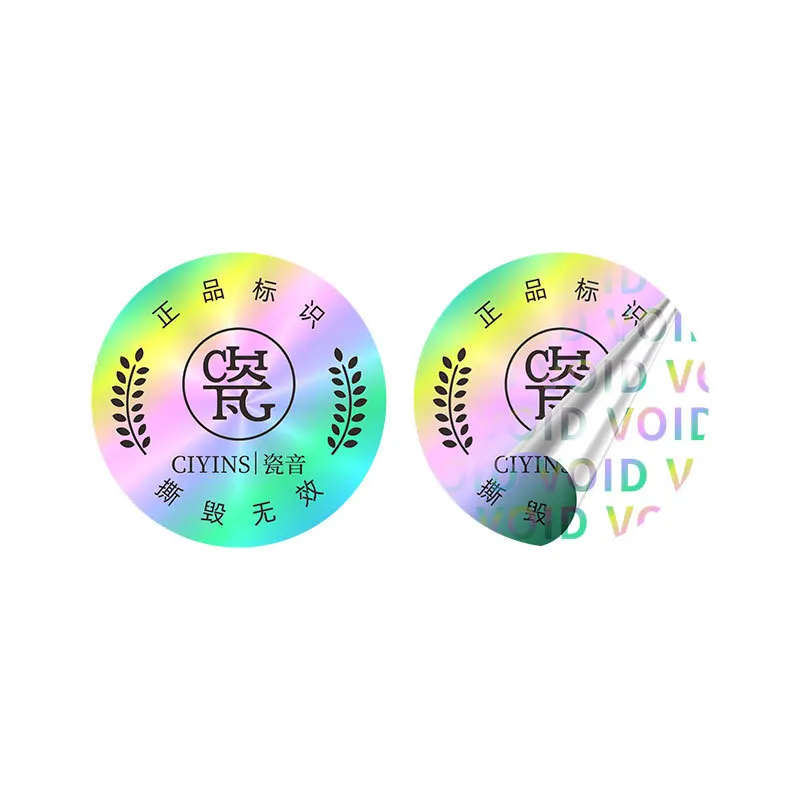 Die Cut Vinyl Arbitrary Shape Logo Stickers DIY Label Cartoon Stickers Rainbow Vinyl Sticker Paper Printing Hologram Label