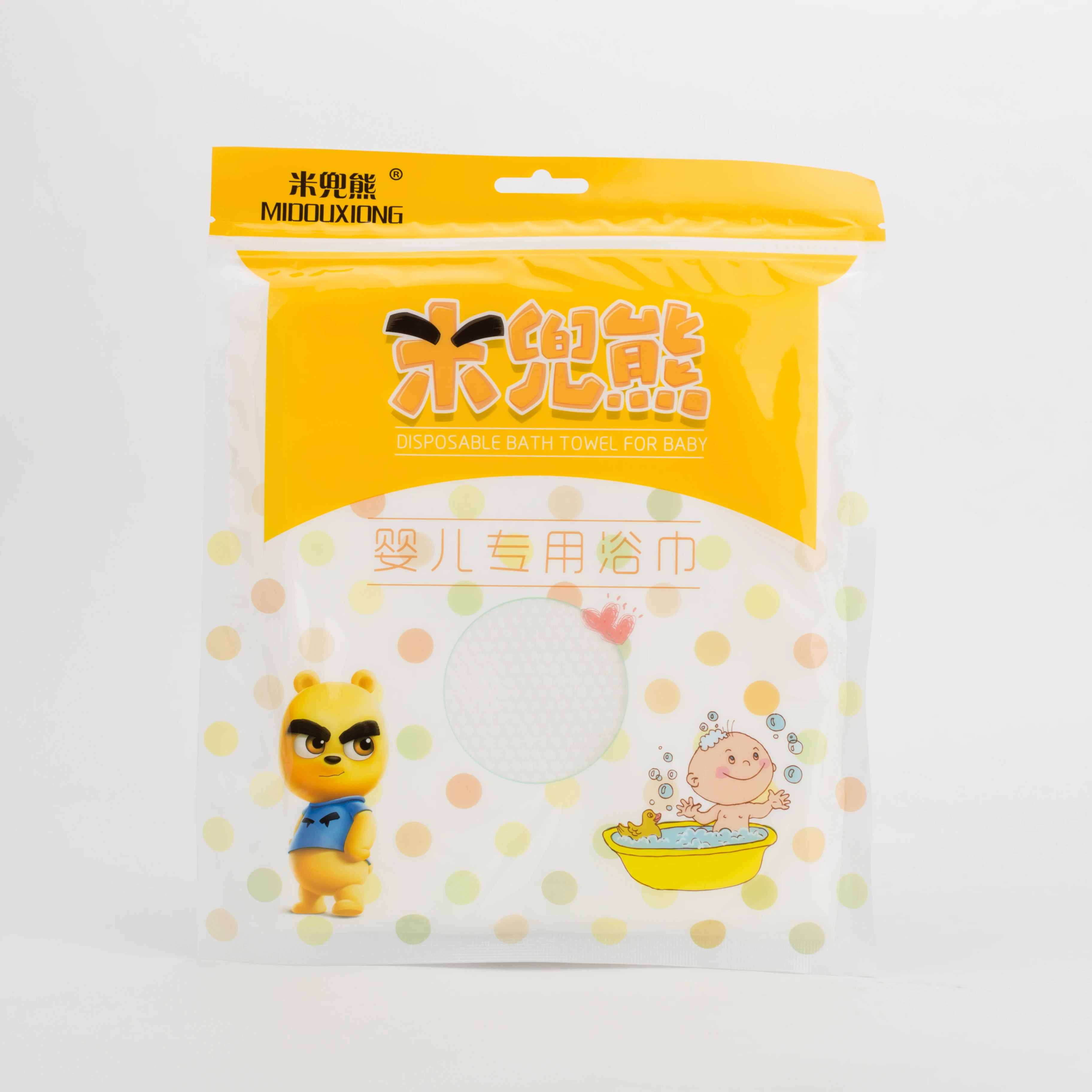 Одноразовое банное полотенце, детские полотенца для использования на открытом воздухе, Спортивная йога и пляжный комплект для путешествий