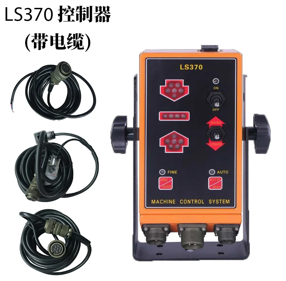 Land reclamation laser grader laser transmitter complete set of grader