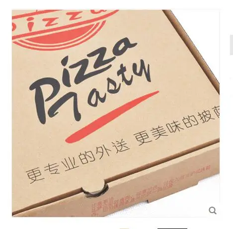 Hot sale custom color printed pizza packing box with logo design