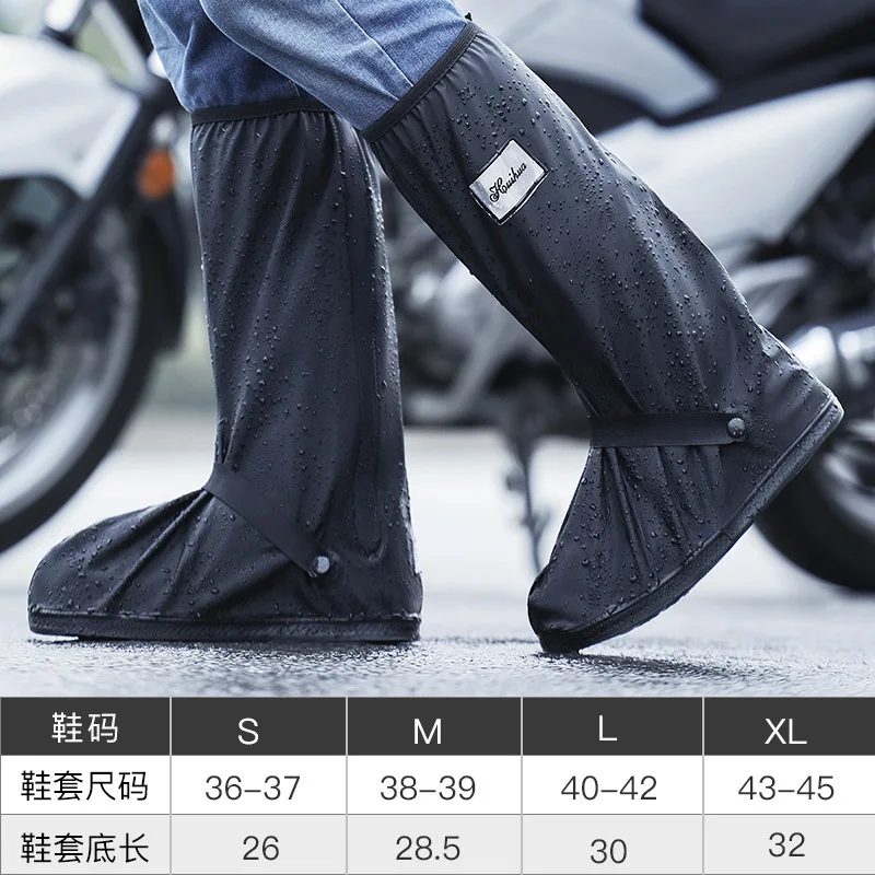 Motorcycle Boots Shoe Covers Covering Moto Waterproof Motorcyclist Raincoat Bicycle Scooter Dirt Pit Bike Motorbike Accessories