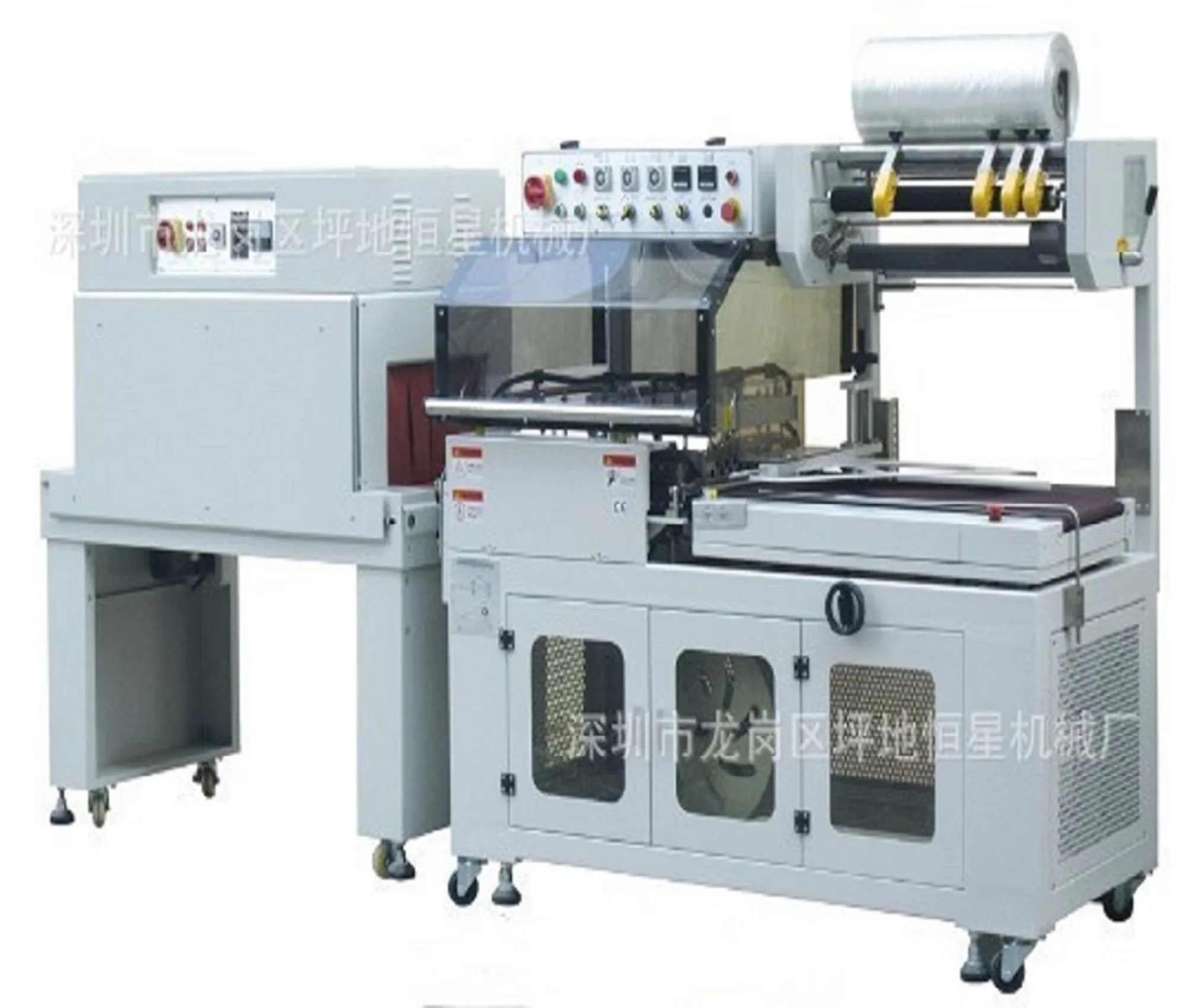 Блистерная Упаковочная Машина