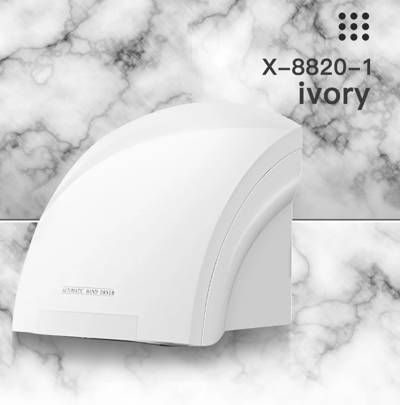 Factory Supply ABS Wall Mount Hotel Warm Wind Toilet Airblade Mini Automatic Smart Hand Dryer Device