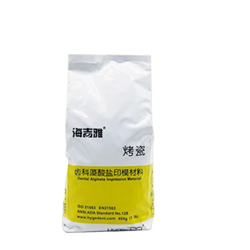 454g Dental Consumable Regular Setting Alginate Impression Powder Impression Mixing