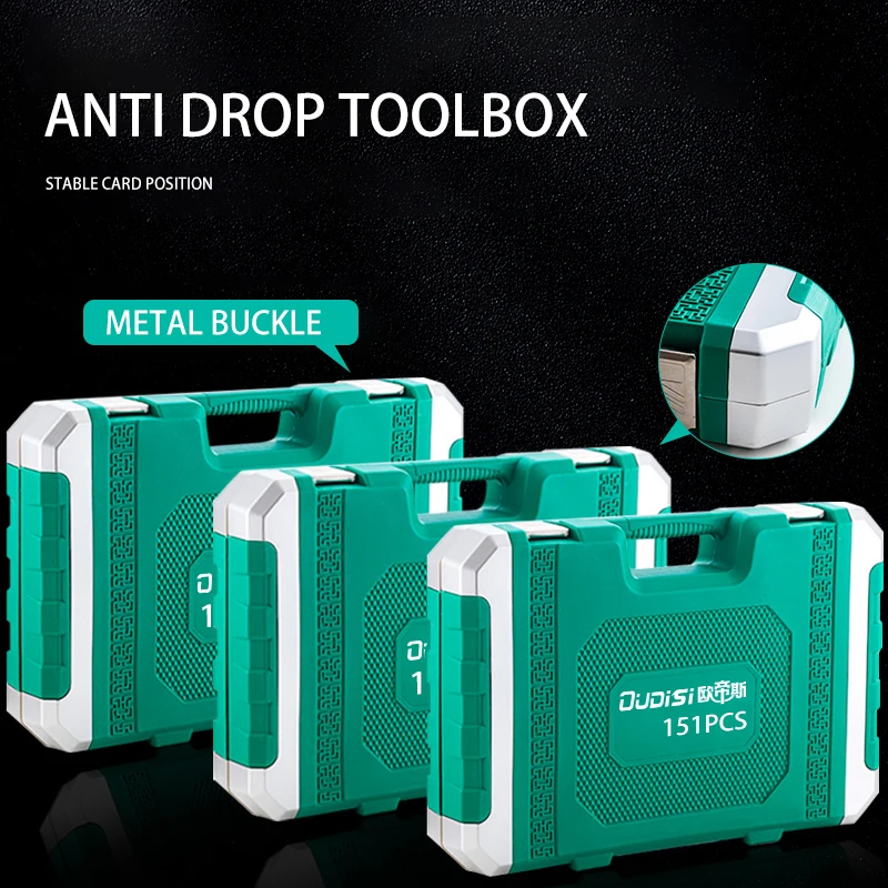 Hardware hand tool set auto maintenance tool set ratchet wrench sleeve set professional car.