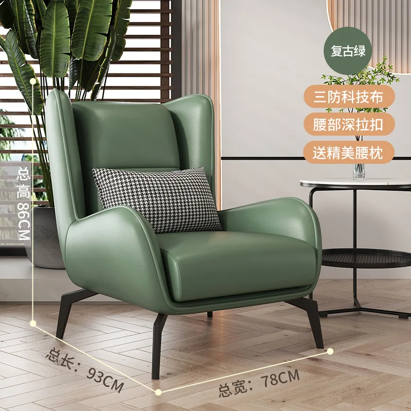 Hotel Furniture Leisure Armchair Fabric Living Room Casual Lazy Orange Green Tiger Chair Sofa Lounge Chair With High Back