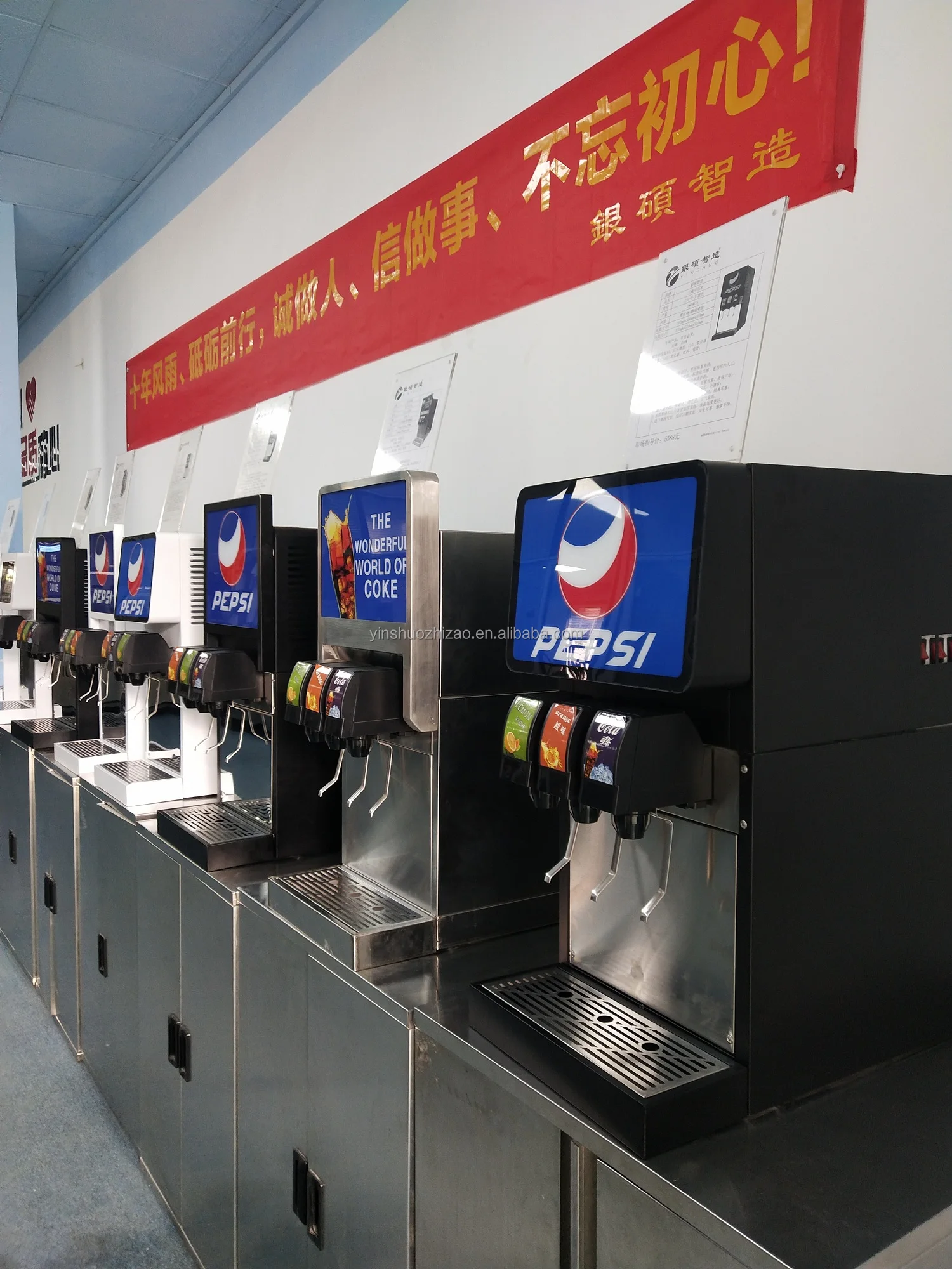 Guangzhou factory specializing in the manufacture of four valve cola machine
