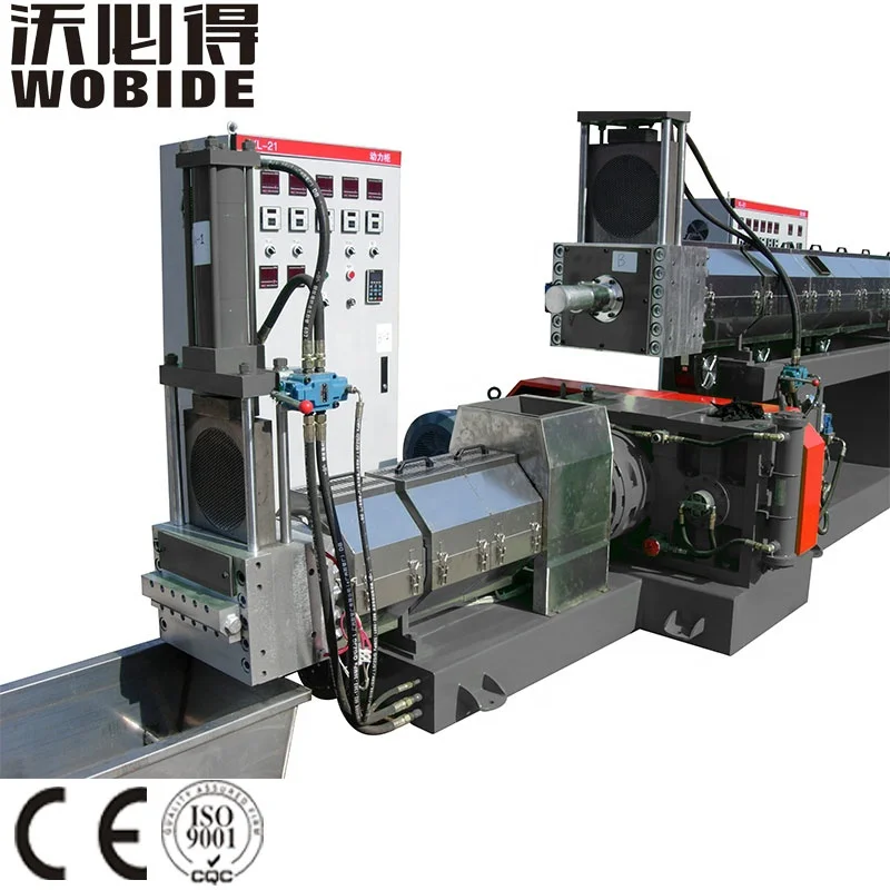 Гранулятор PP PE PET HDPE LDPE LLDPE, гранулятор для гранулирования, машина для переработки гранулирования с сертификатом CE