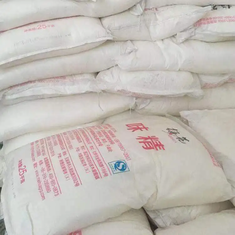 2021 горячая распродажа высокое качество 25 кг * пакет 99% чистый мононатриевый глутамат