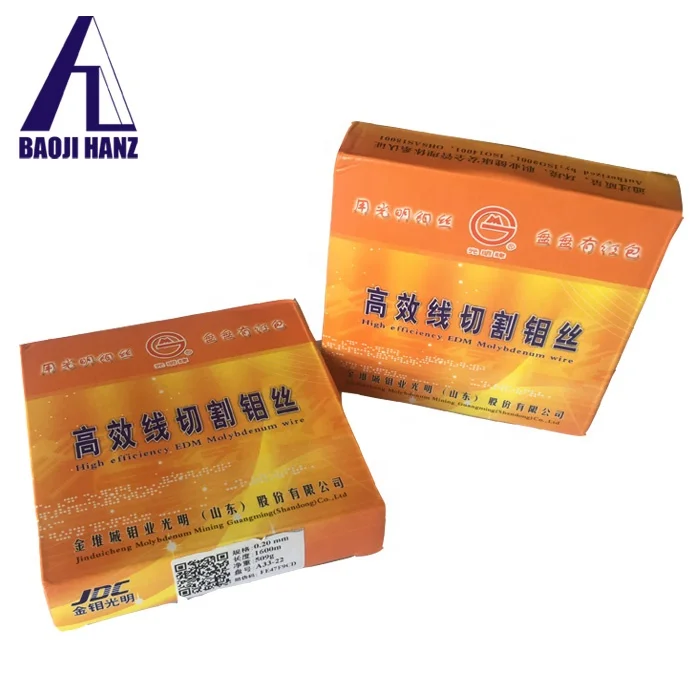 0.18mm 0.2mm 0.25mm different brand Mo1 edm cutting molybdenum wire