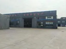 Factory-350.jpg