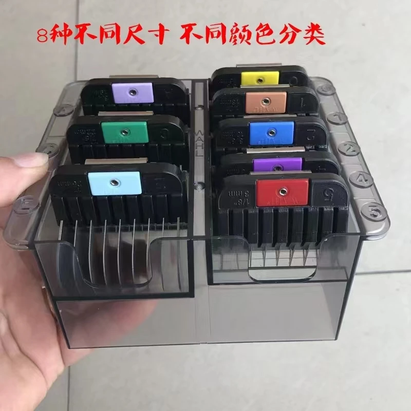 Sirreepet 8pcs/set ATTACHMENT Guide Snap On COMB SET ORIGINAL