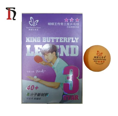 2018 оптовая продажа, оригинальный бренд XUSHAOFA, 40 + мячей для пинг-понга из полимерного материала, мяч для пинг-понга с высоким прыжком для игры в матчи