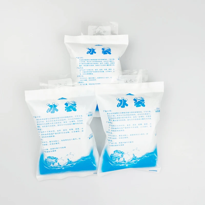 Good and high quality ice cooler bag ice pack bag food gel ice pack