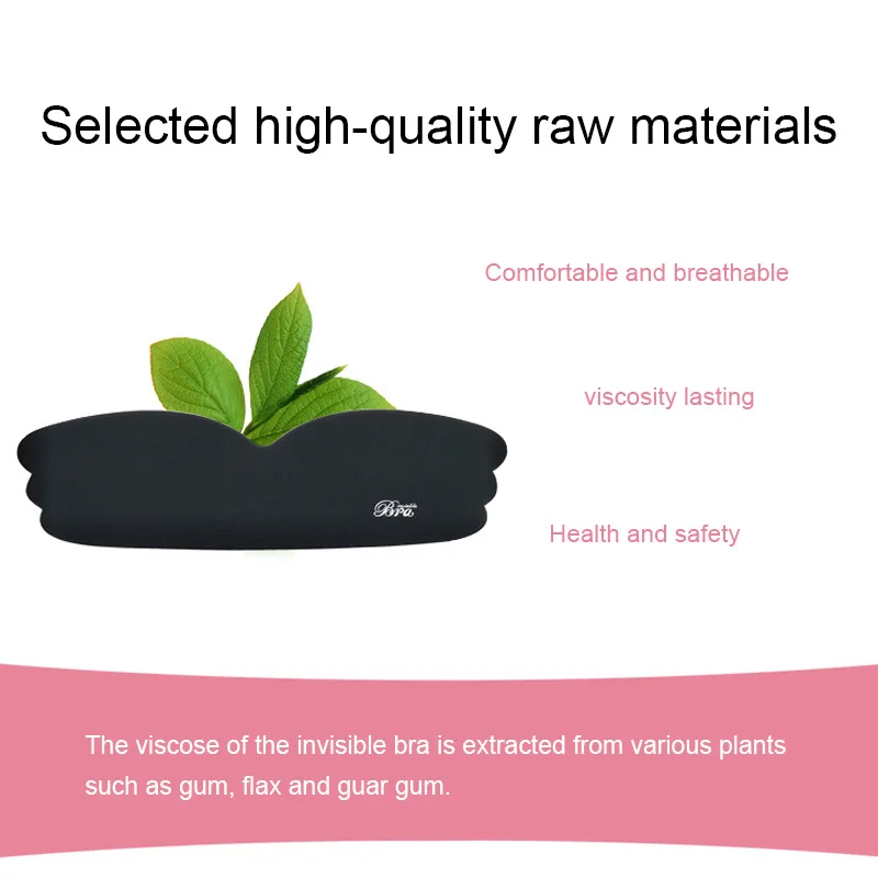 bra good quality soft breast lift frontless cotton self adhesive strapless front push up bra