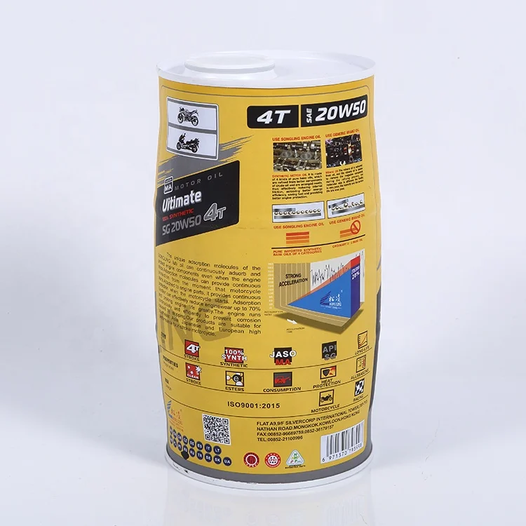 Прямые поставки высокая производительность 4T Sg 20W50 велосипед мотоцикл моторное масло