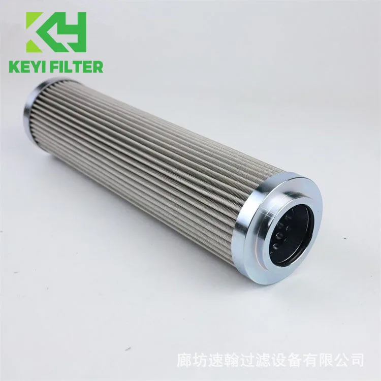 hydraulic oil filter element P-G-STU-24B-150W for Taisei Kogyo
