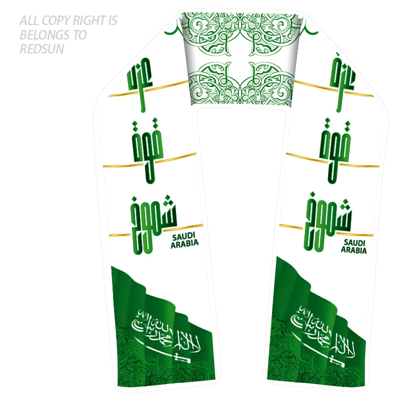 Шарф с флагом Саудовской Аравии на день образования, атласный принт