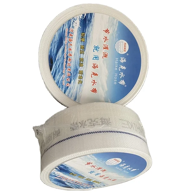 Factory Direct high Quality hose pipe  Safety And Environmental Protection  PP Layflat Water Hose for Watering Irrigation