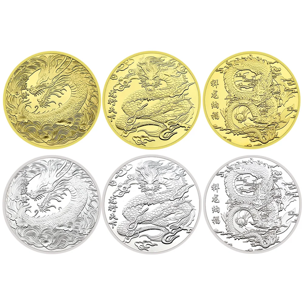 New Chinese Dragon Year Commemorative Coin Metal Zodiac Lucky Coin Collection Gifts