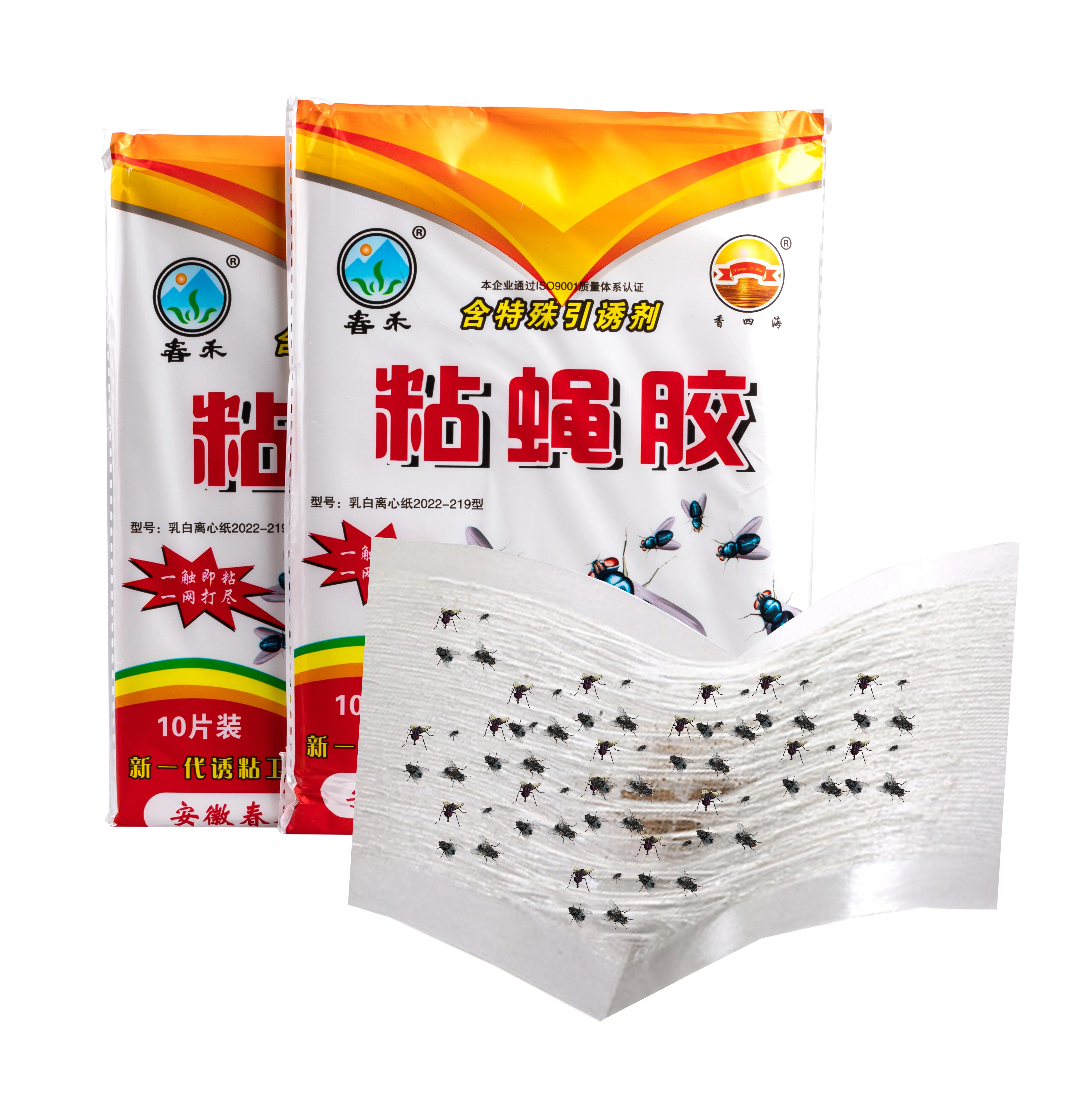 Manufacturer Wholesale Price High Quality Cockroach Ant Insects Bug Paper Sticky Fold Glue Board Insect Glue Trap