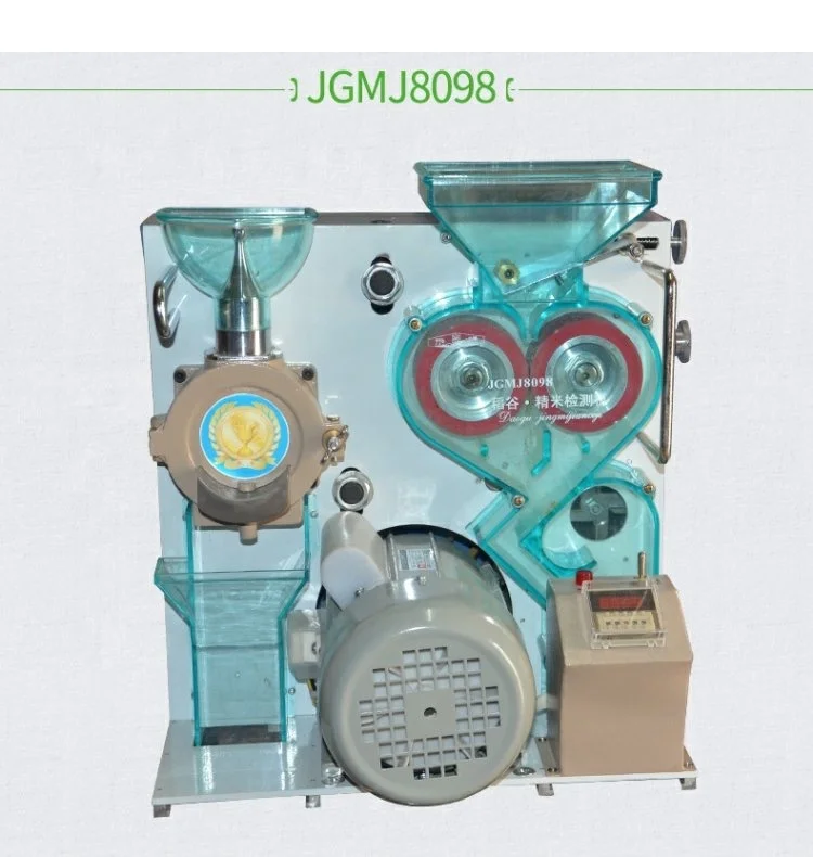 JGMJ8098 Mini rice huller sheller Laboratory Rice Testing Machine for sale