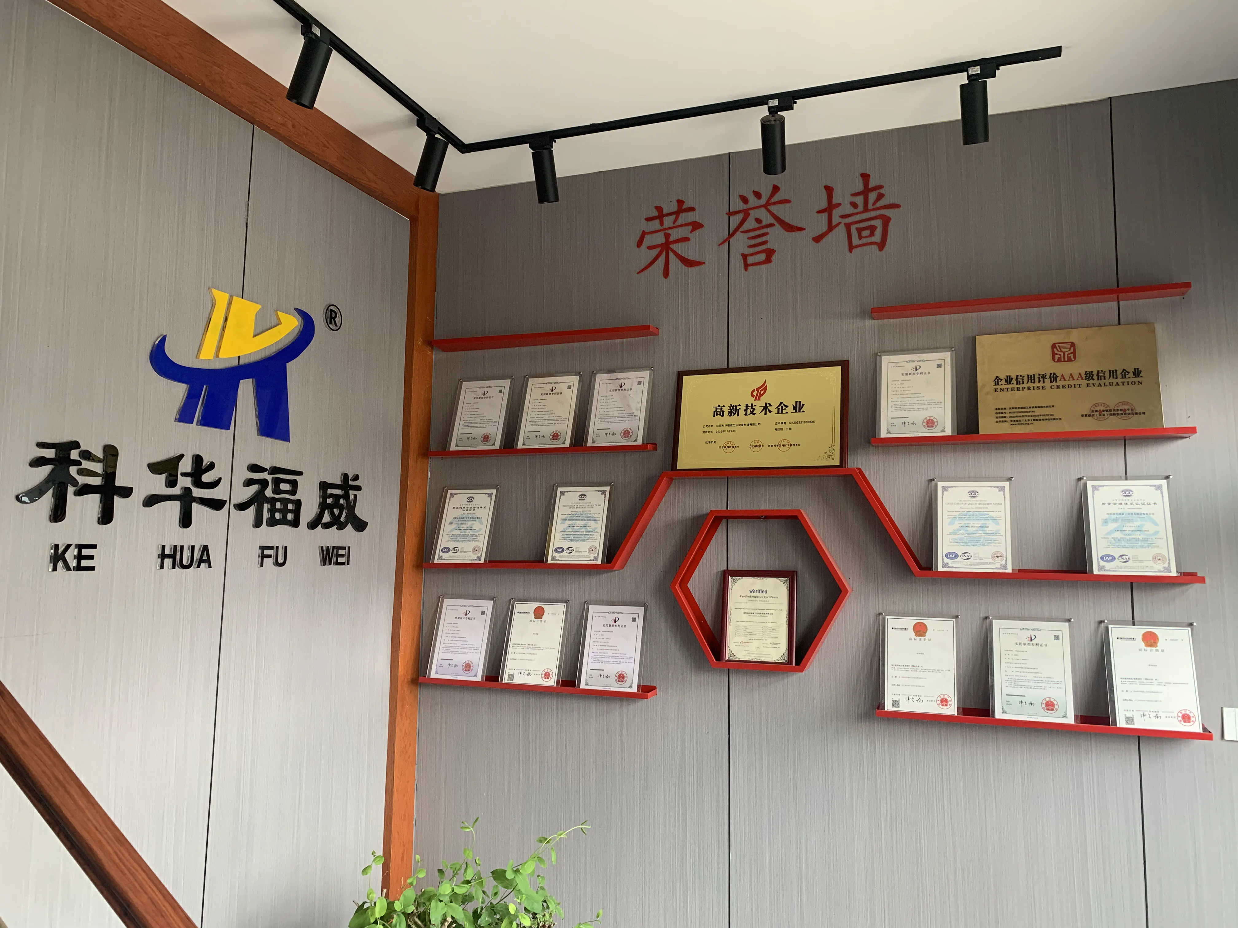 Kehua Fuwei Custom Control Room Furniture Security Operations Centers Computer Workstation Consoles Control Room Security Desks