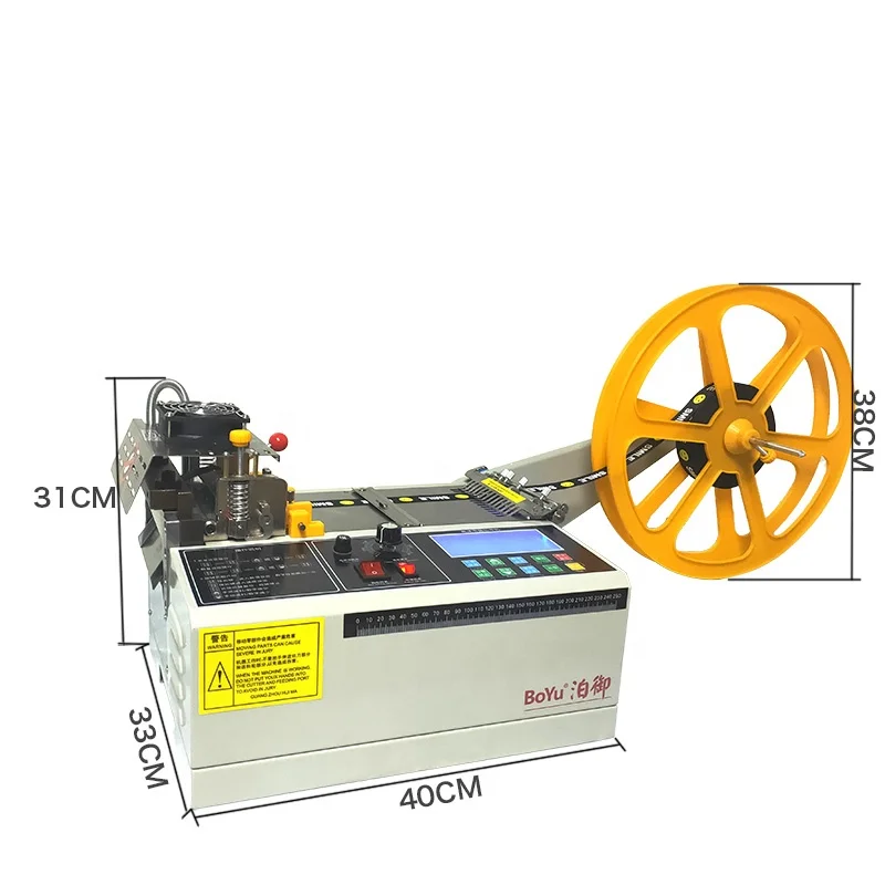 wide tape cutting machine for garment production webbing zipper string cutting machine