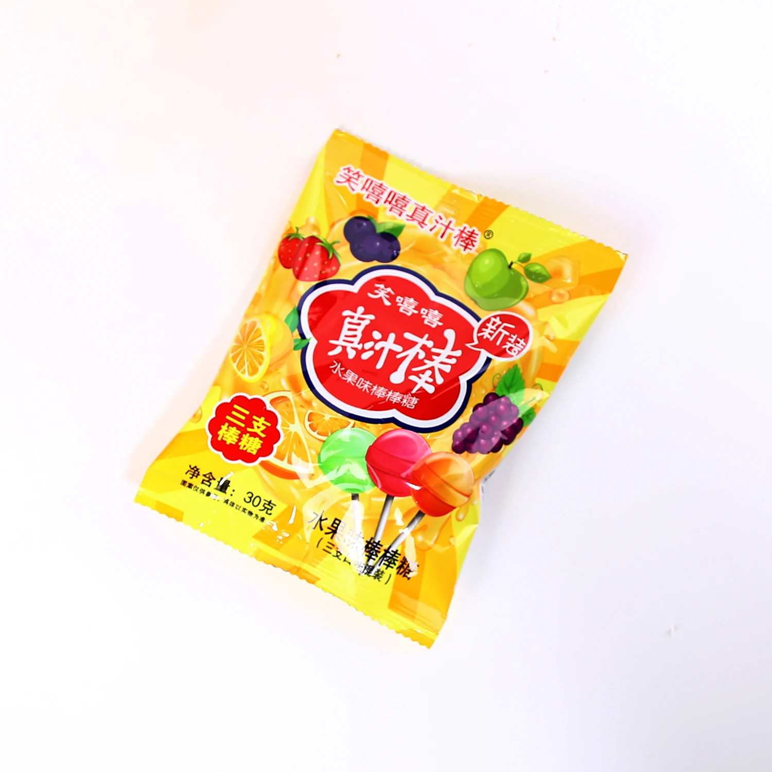 big lollipop candy ball shaped lollipop fruity halal candy