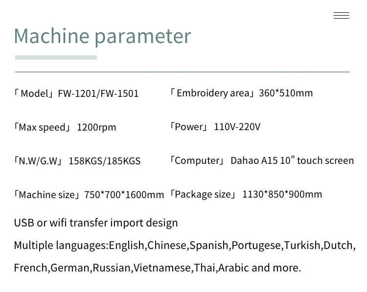 FUWEI  single head high speed multifunction T-shirt Embroidery machine for design shop
