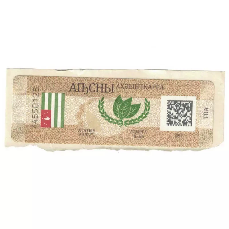 Прямая продажа с завода, водонепроницаемая наклейка, флуоресцентный рулон, наклейка на бутылку