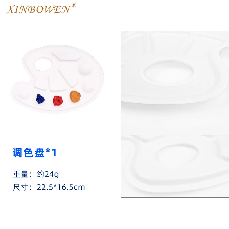 Xinbowen Wholesale Acrylic 39pcs Paint Set 24 Colors Rich Pigments For Painting Canvas Fabric