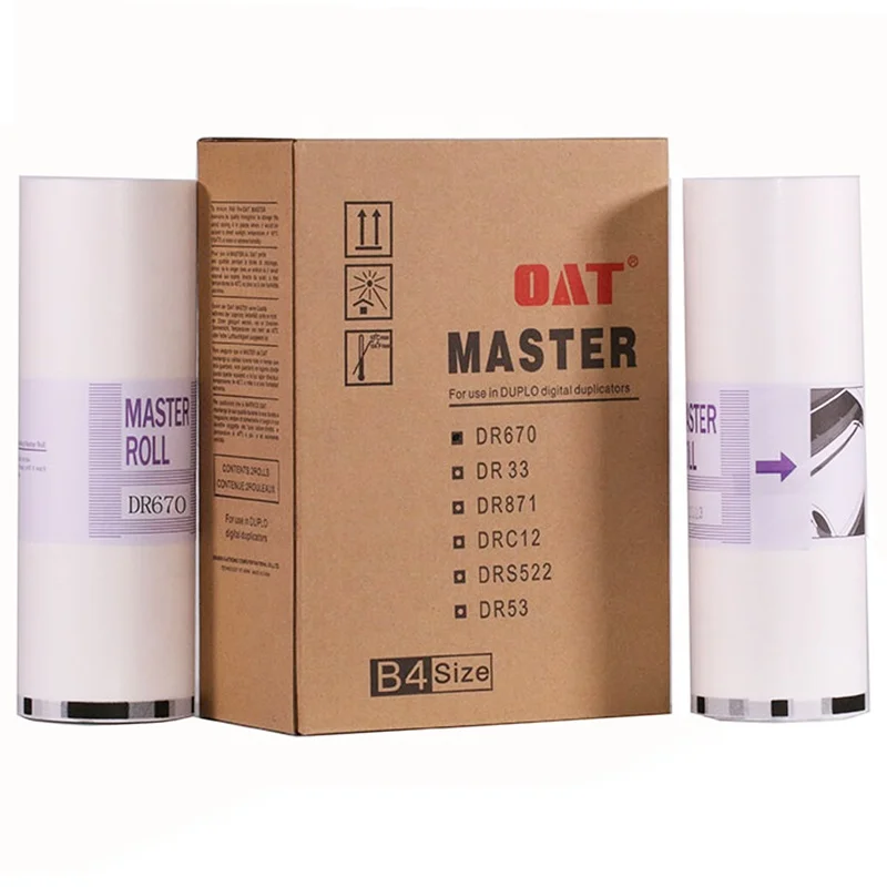 Compatible DR670 B4 MASTER FOR DIGITAL DUPLICATOR DP31E/ 31S/ 33S/ 33F/ 33E/ 3300/ 3350