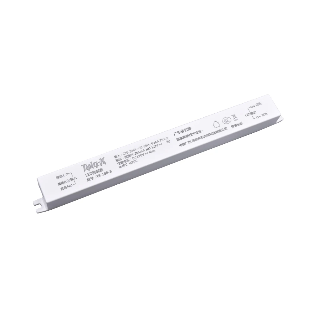 Free Sample T5 T8 T10 LED Tube Light Fluorescent Lamp Driver, Hot Selling LED Strip Light LED Panel Lighting Driver