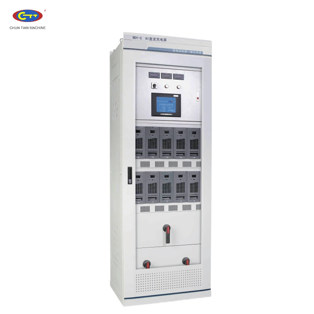 Шкаф электрического переключателя коммутационный шкаф постоянного тока 12 В 4 А распределительная плата