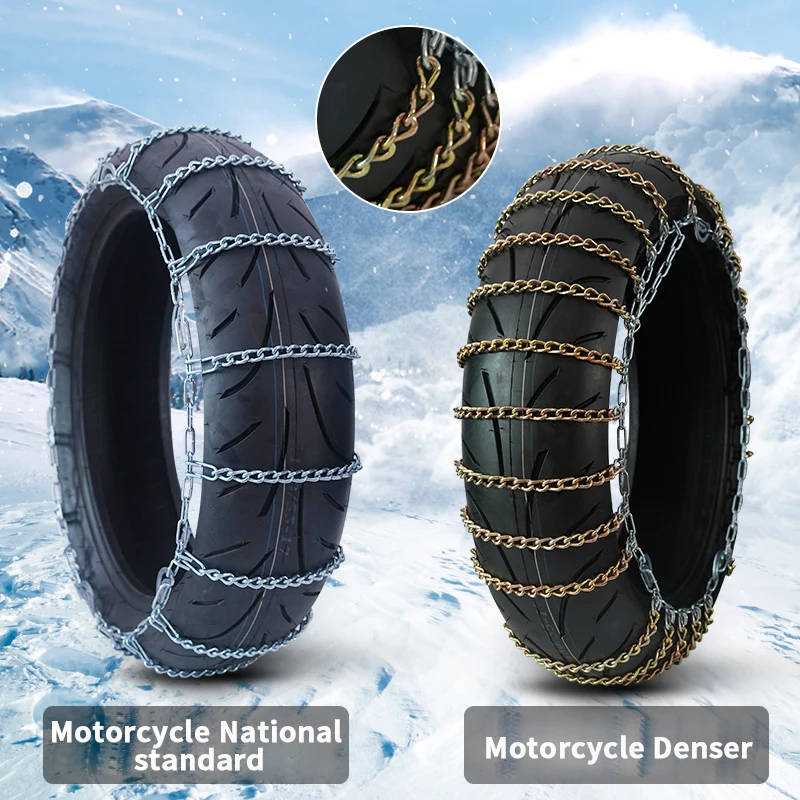 BOHU tire snow chain wheel chain for snow custom tire chains for Honda BMW motorcycle