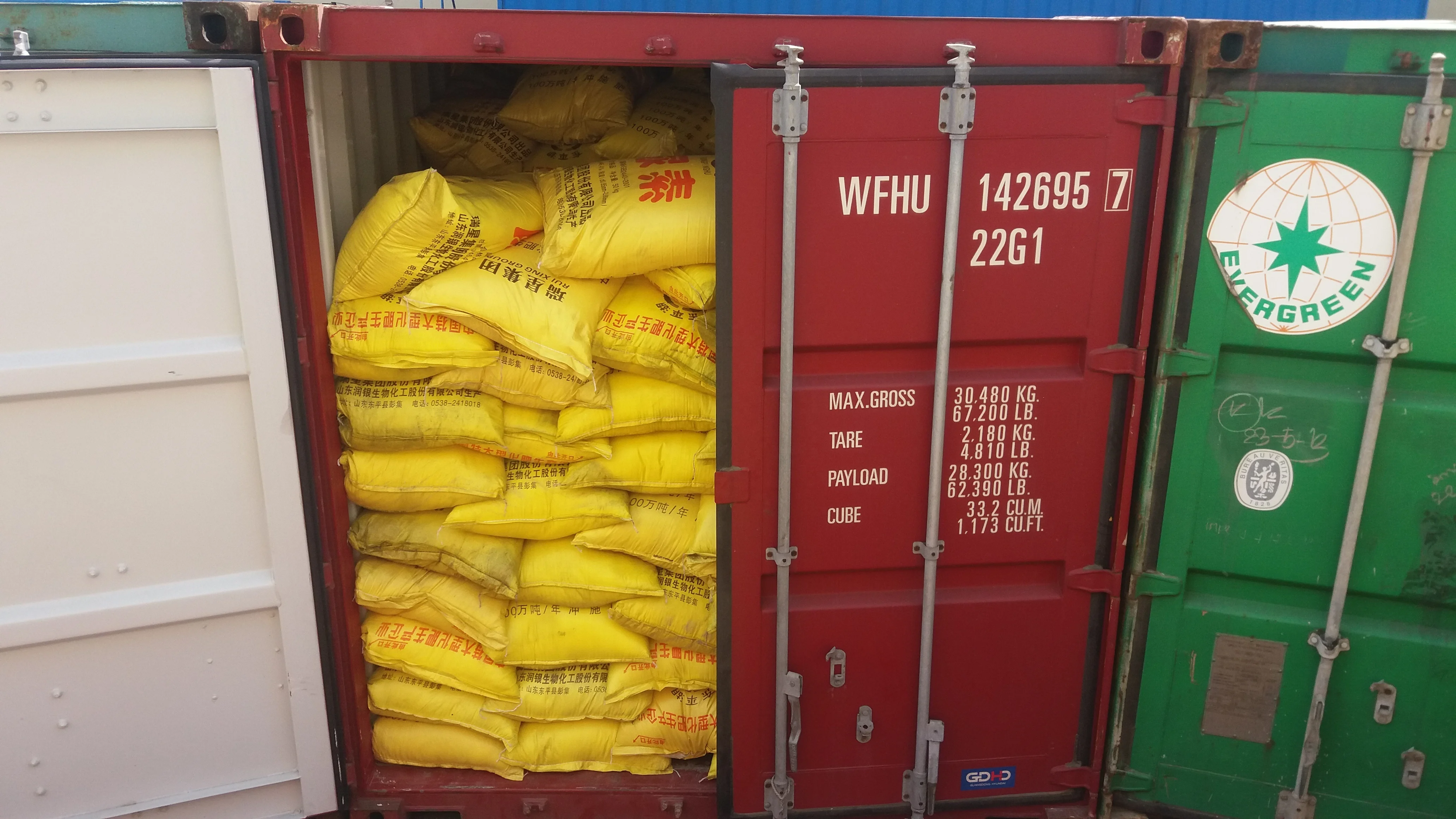 2023 Competitive Price China Factory Fertilizer Supplier Ammonium Sulfat Granular