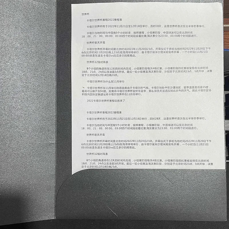Компания CG6532 папка для файлов с 2 карманами бумажные папки печати на заказ логотипом школьные презентация документов