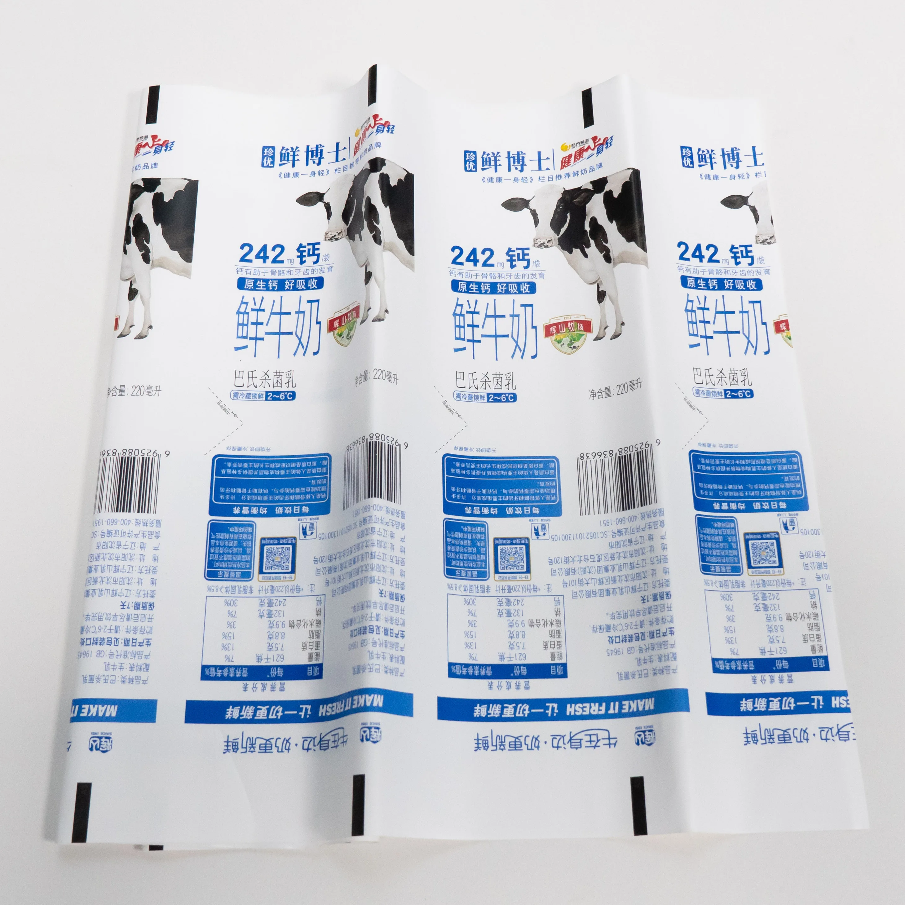 Juice box/carton Gable Top Pack 200ml Brick leaf