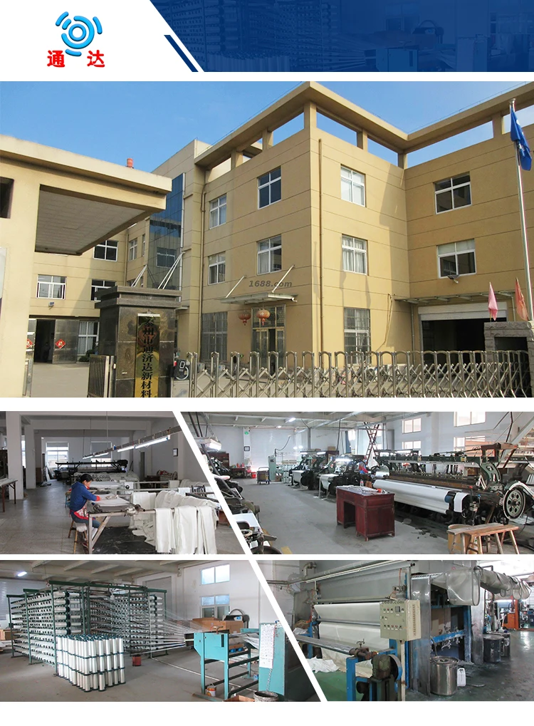 high qualty and lower price ptfe coated fabric