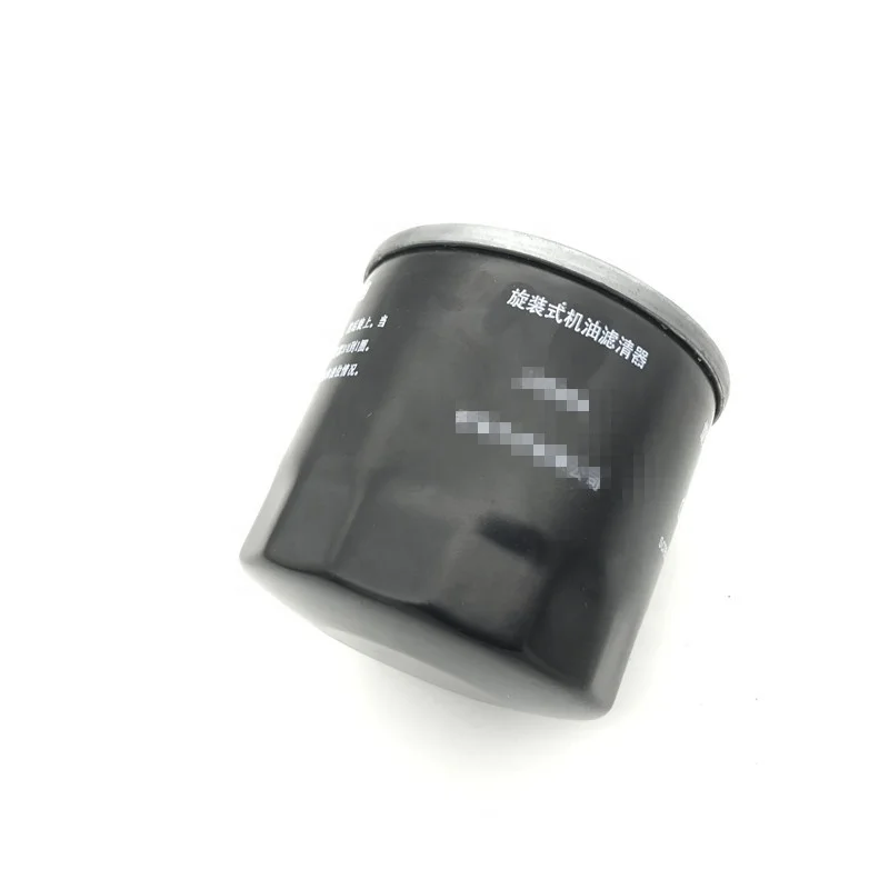 Car Auto Parts Oil Filter for chery A1QQ6M1V2 OE 473H-1012010