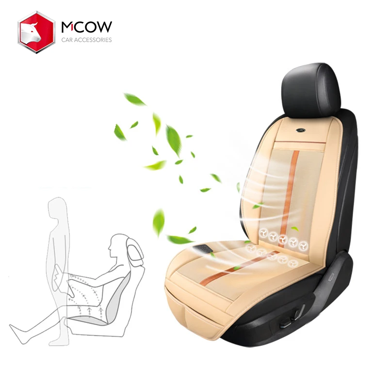 Mcow Intelligent Multi-function 12V Car 24V Truck Universal Ice Silk Ventilation Massage Cushion Car Seat Covers