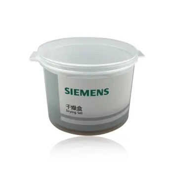 SIEMENS  Ear Impression Ear Mold Material German origin for customized hearing aid hearing clinic take ear impression