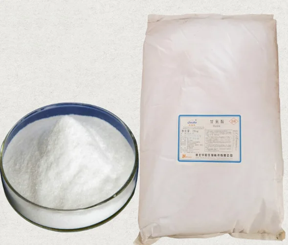 Large supply of glycine industrial grade  56-40-6  glycine