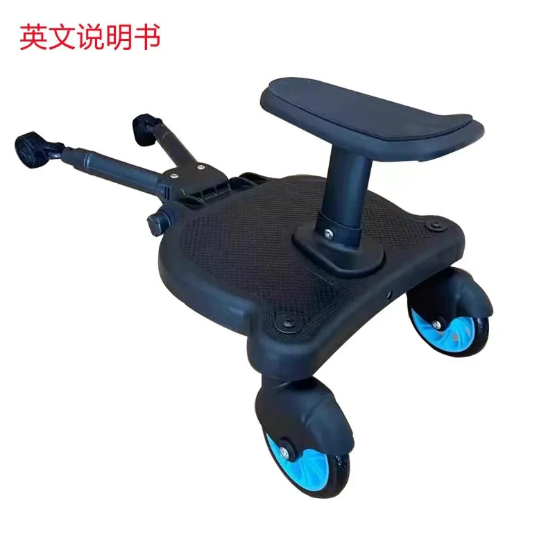 2025 JOHNXIN New Design Children Standing Baby Stroller Glider Board Stroller Board with Seat