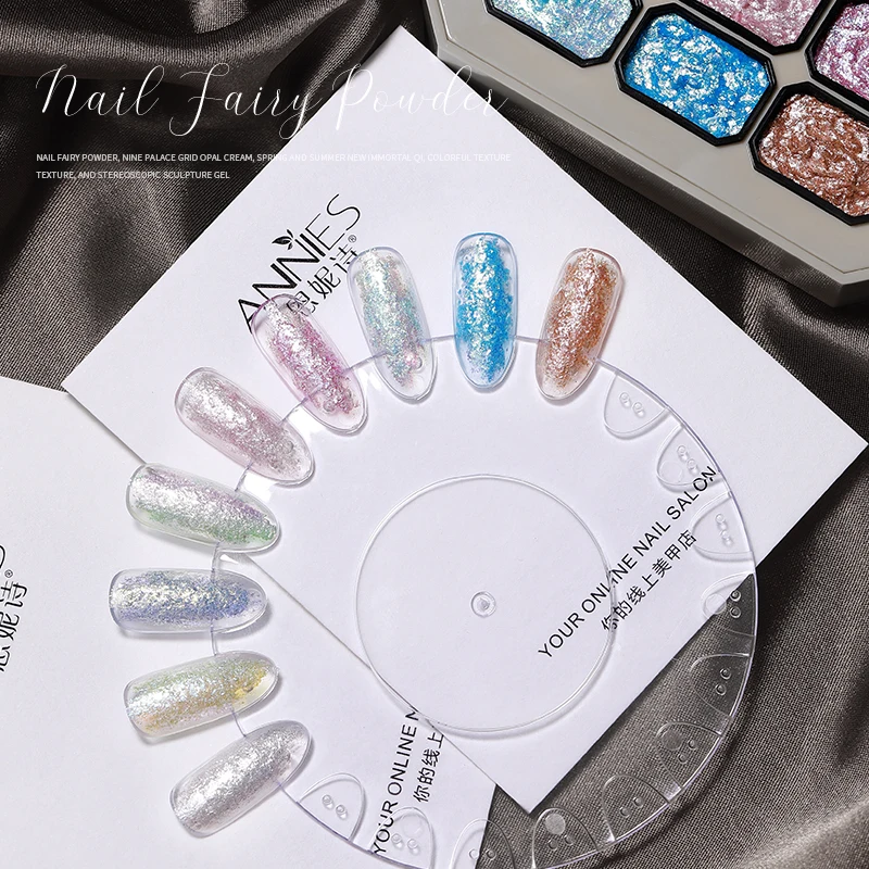 Customized Logo 9 Colors Fairy Powder Cream Nail Polish Glue Diamond Powder Gel Nail Polish
