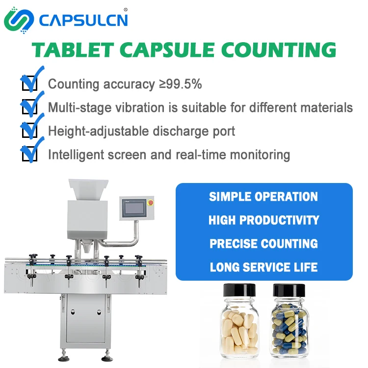 High Capacity Soft Gelatin Capsule Electronic Counter Slim Capsule Size Tablet Particle Counting Machine