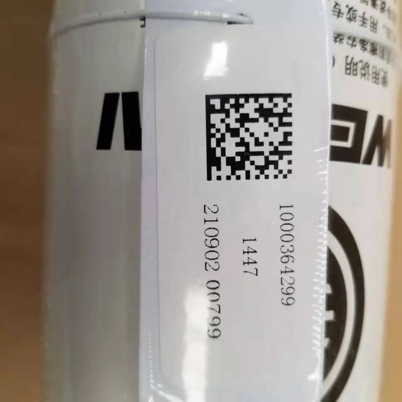 Factory direct selling genuine Weichai Power Weichai diesel engine fuel filter element1000364299